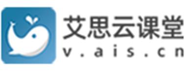 廣州艾思云輔導(dǎo)機(jī)構(gòu)